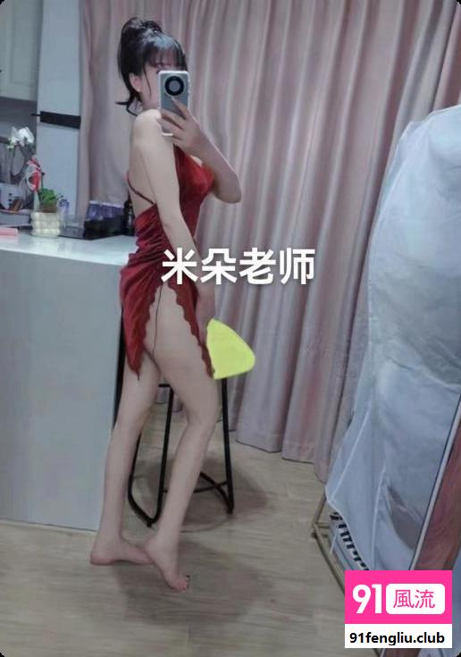 海口御姐女王米朵